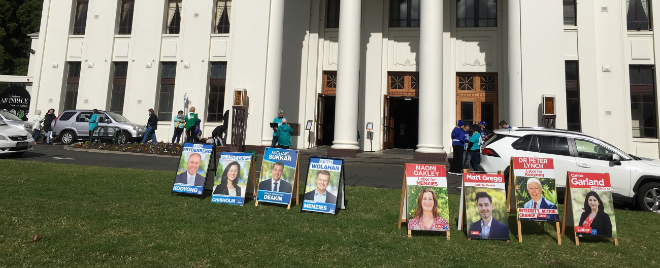election signage at box hill town hall