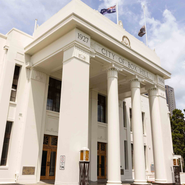 Box Hill Town Hall Exterior
