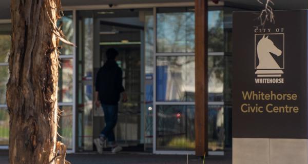 Whitehorse Civic Centre entrance