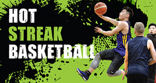 Hot Streak Basketball - men playing basketball