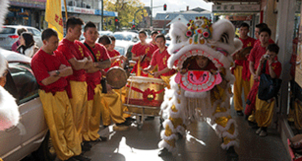 Photo of chinese dragon for lunar new year