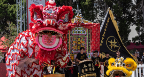 Festivals - LNY - CTA.png bright red Chinese lion dancers