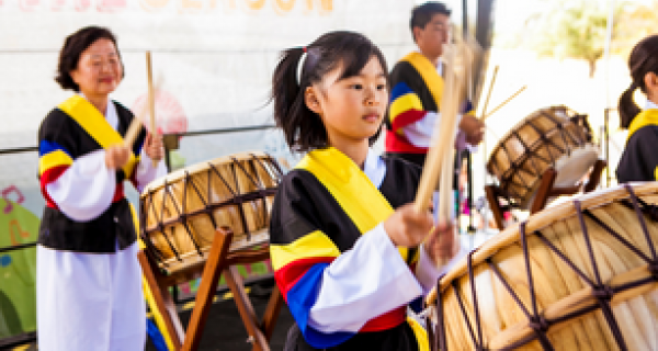 Harmony Day Concert 2022