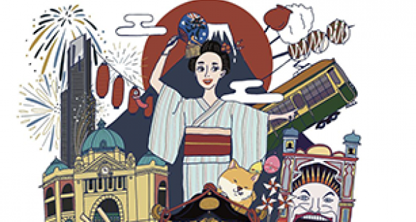 Illustrations of Japanese items