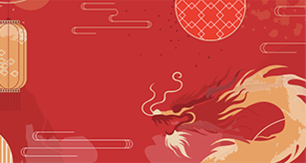 Red background with gold illustrated dragon 