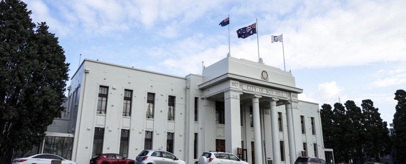 Box Hill Town Hall in the day