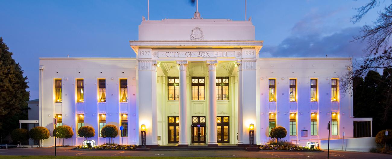 Box Hill Town Hall front lit up at night