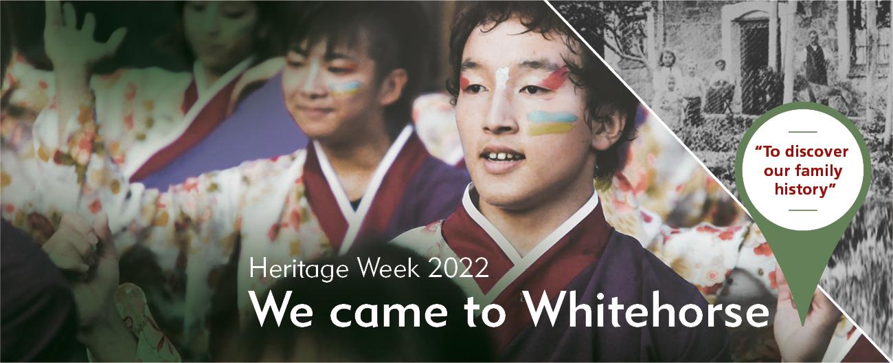 Heritage week banner 2022 