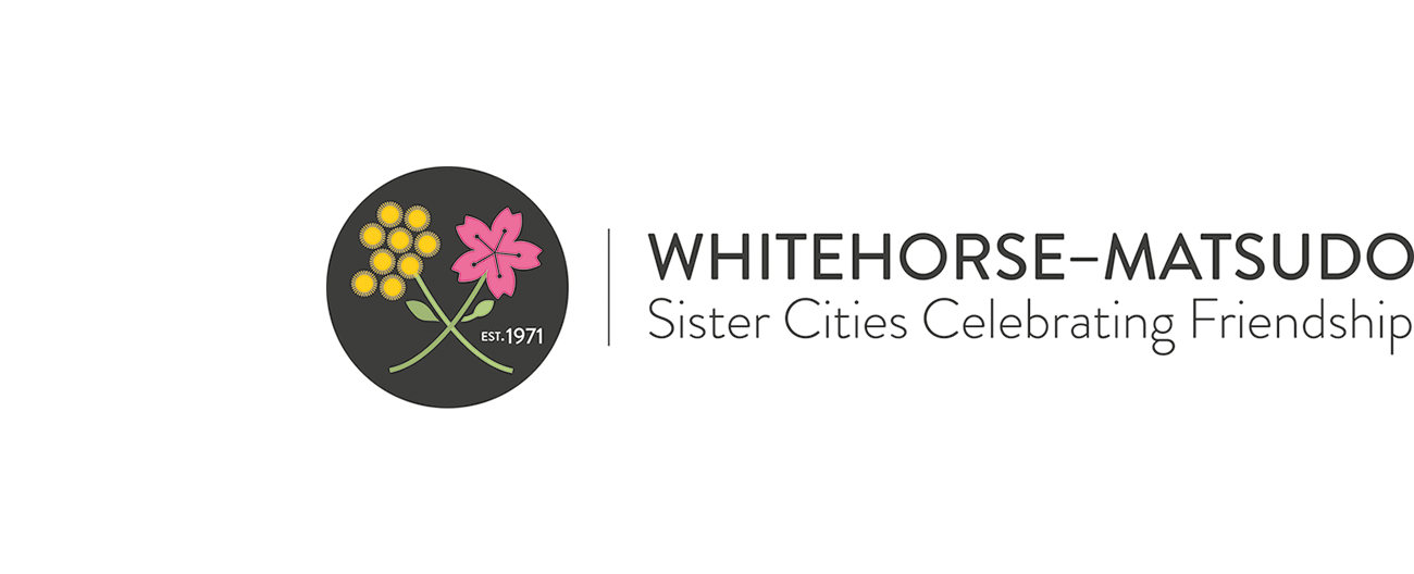 Matsudo - Whitehorse Sister City