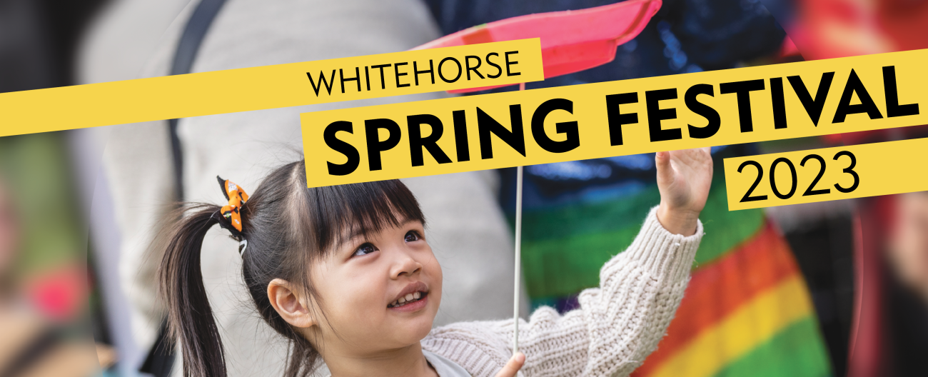 Spring festival banner image - young girl with ponytail swivels red plate on a stick