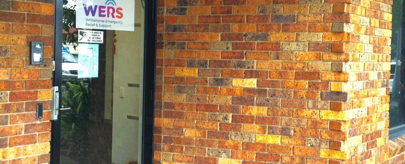 Front door of Whitehorse Emergency Relief and Support