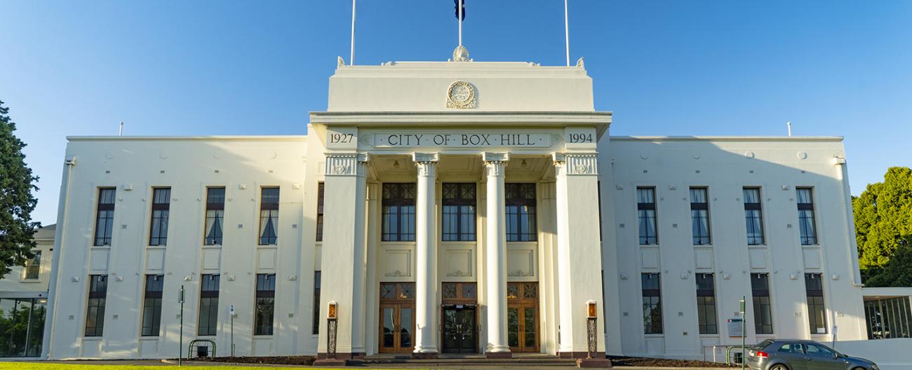 Box Hill Town Hall